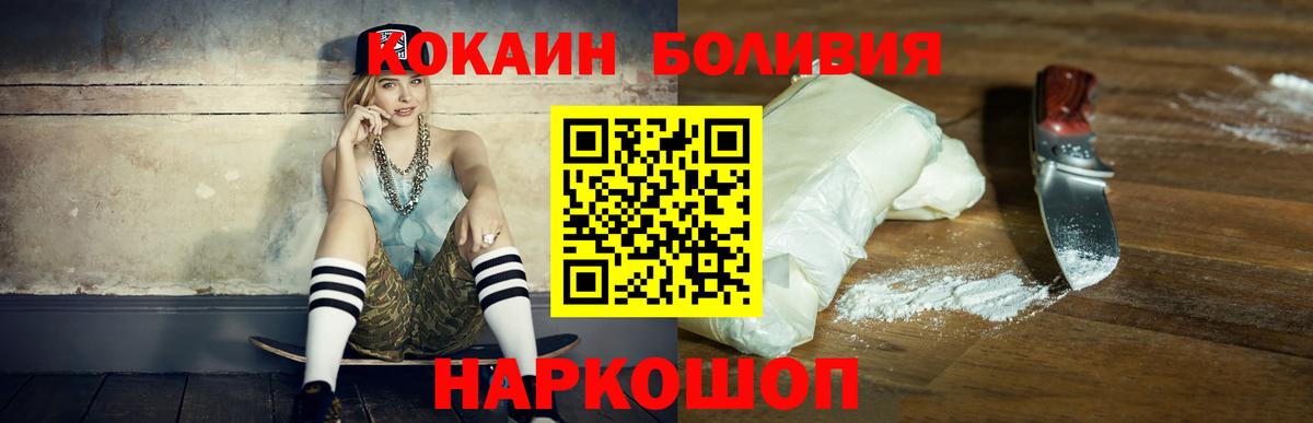 ЭКСТАЗИ Долгопрудный