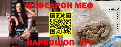 PSILOCYBIN Балахна