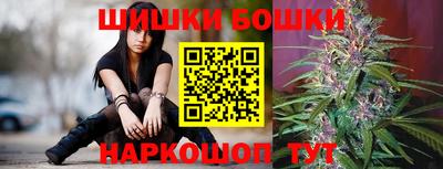 меф VHQ Балашиха