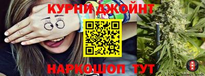 2c-b Балаково