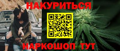 меф VHQ Балашиха