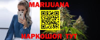 2c-b Балаково