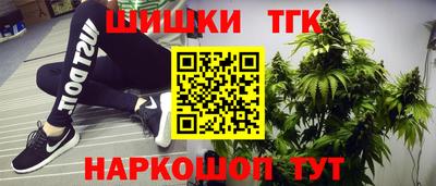 PSILOCYBIN Балахна