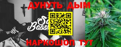 меф VHQ Балашиха