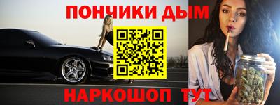 меф VHQ Балашиха