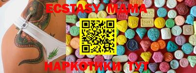 2c-b Балаково
