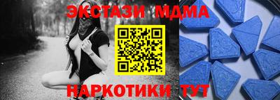 2c-b Балаково