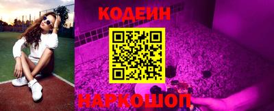 меф VHQ Балашиха