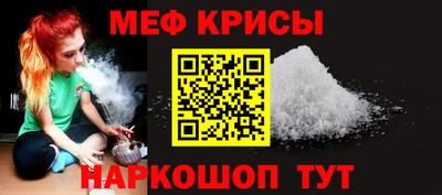 2c-b Балаково