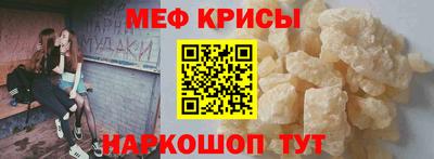PSILOCYBIN Балахна